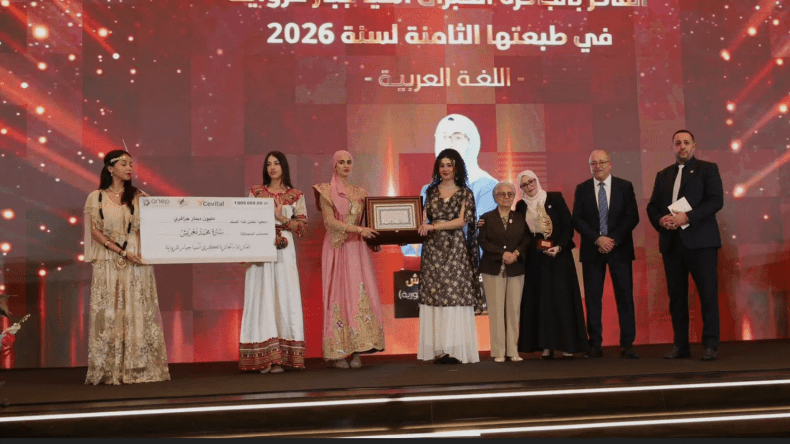 تتويج ثلاثة روائيين بالجائزة الكبرى آسيا جبار في طبعتها الثامنة