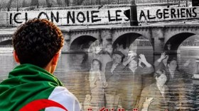 اليوم.. دقيقة صمت عبر الوطن ترحما على شهداء 17 أكتوبر 1961