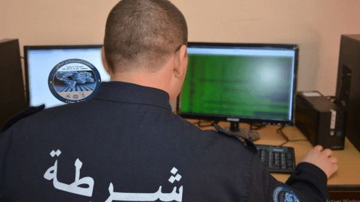 باتنة.. توقيف امرأتين بعد تداول فيديو تدنيس المصحف الشريف