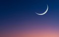 فلكياً.. هذا موعد غرة شهر رمضان 2027