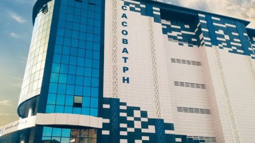 صندوق “كاكوبات” يطلق ثلاث خدمات رقمية جديدة