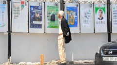 الطعون تفتح معركة الترشيحات وأحزاب ستواجه خطر الحل!