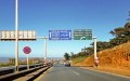 غلق مؤقت للطريق السريع الجزائر–تيبازة في هذا الاتجاه اليوم