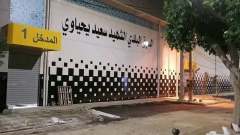 فتح سوق براقي بالعاصمة مؤجل بعد عام من تدشينه
