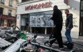 فرنسا تتجه لفرض حظر تجول جزئي