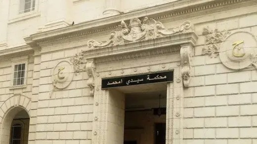 الحبس المؤقت لـ3 متّهمين بالقيام بأفعال إرهابية وتخريبية