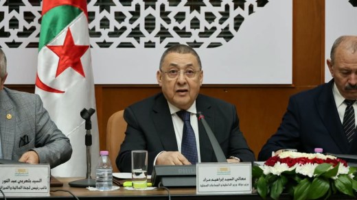 من البلديات إلى الشرطة.. هكذا ستوزّع الجزائر ميزانية الداخلية لسنة 2027