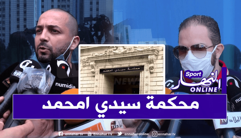 حلفاية وسعداوي أمام وكيل الجمهورية رفقة 8 أشخاص آخرين