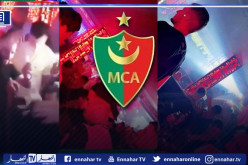 رباعي الملهى.. إدارة مولودية الجزائر تكشف العقوبات النهائية