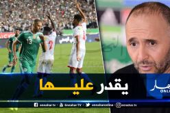 بلماضي: “سليماني سيصبح أفضل هدّاف للخضر عبر التاريخ” !