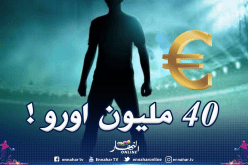 رياضي جزائري يستعد للتبرع بـ40 مليون أورو لمواجهة فيروس كورونا!