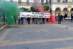أنصار العميد يثورون ضد الديريكتوار الذي نصبته سوناطراك !