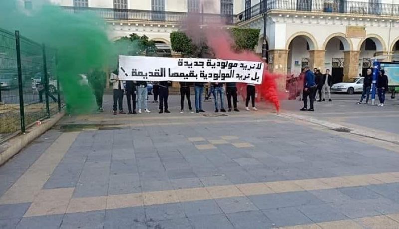 أنصار العميد يثورون ضد الديريكتوار الذي نصبته سوناطراك !