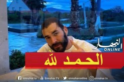 بن زيمة يودع الحجر المنزلي بعبارة “الحمد لله”