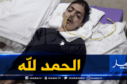وزارة التضامن تتكفل بنقل المصارع بوزار إلى فرنسا