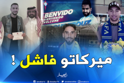 ميركاتو فاشل لمحترفينا.. والخليج للهروب من البطالة !