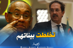 بيراف يُهاجم رئيس “الكاف”!