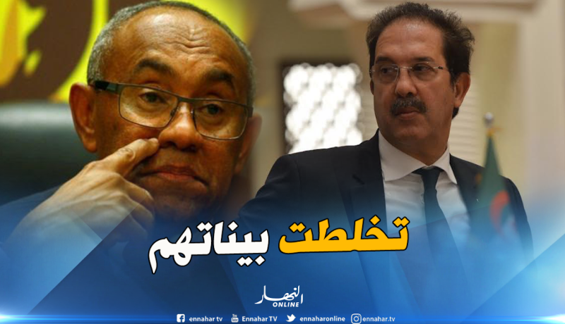 بيراف يُهاجم رئيس “الكاف”!