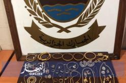 بالصور.. هندي يحاول تمرير  كمية من الذهب الخالص عبر مطار وهران