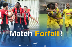 شبيبة القبائل مهددة بالخسارة على البساط وخصم ثلاث نقاط من رصيدها!