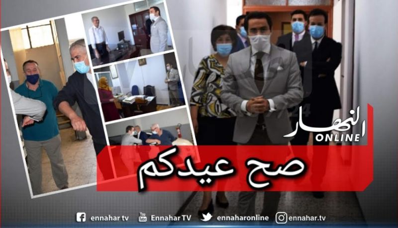 خالدي يهنئ عمال الوزارة بعيد الفطر المبارك