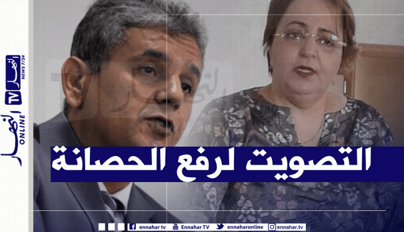 هذه التهم التي يواجهها النائب محسن بلعباس والسيناتور مختارية شنتوف