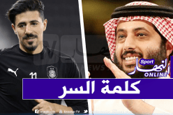 تركي آل الشيخ كلمة السر في إتمام صفقة بغداد بونجاح لهذا النادي!