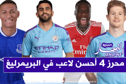محرز يتفوق على ماني وصلاح في ترتيب أحسن لاعبي البريمرليغ