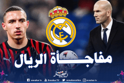 مفاجأة.. بن ناصر أولوية زيدان في ريال مدريد