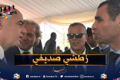 إنفانتينو: “الجزائر بلد كرة القدم وتملك إتحادية تعمل جيدا”