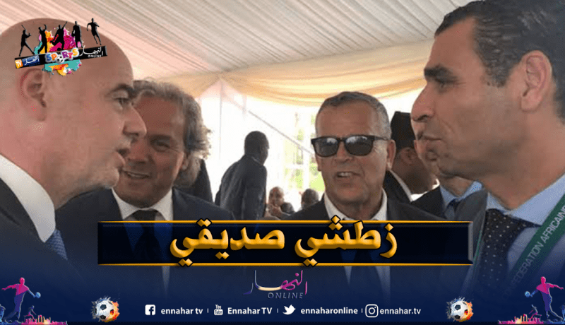 إنفانتينو: “الجزائر بلد كرة القدم وتملك إتحادية تعمل جيدا”