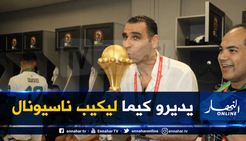 زطشي يُطالب الأندية الجزائرية بالتألق “قاريا”