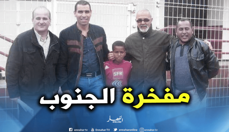 لؤلؤة الجنوب بوداوي يخطف الأضواء من نجوم القارة السمراء