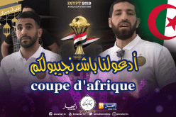 حليش: ” يجب أن لا تقتصر زيارتنا لدار العجزة في الأعياد والمناسبات”