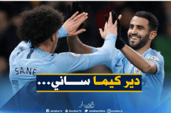 الإعلام الإنجليزي: “محرز” مطالب بالسير على خطى “ساني” !
