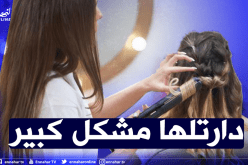 حلّاقة مهددة بالحبس لتشهيرها بصور “عروس” على الفايسبوك واللوحات الاشهارية