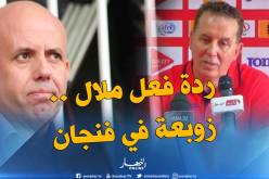 سرار: “كرة القدم هي جسر تقارب ومحبة وليست وسيلة للفتنة بين أبناء الشعب الواحد”