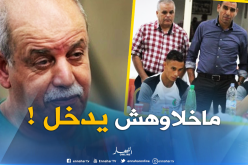 وجبة غذاء تتسبب في إستقالة سعدان !