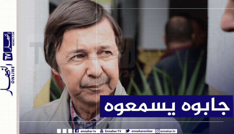السعيد بوتفليقة يمثل للتحقيق بمحكمة سيدي امحمد  في ملف التمويل الخفي للحملة