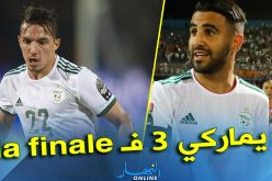 بن ناصر: “ننتظر الكثير من محرز ولم لا يسجل ثلاثة أهداف”