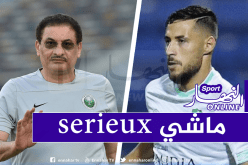 طارق كيال: “بلايلي غير جدي.. ولم أتواصل مع والده”