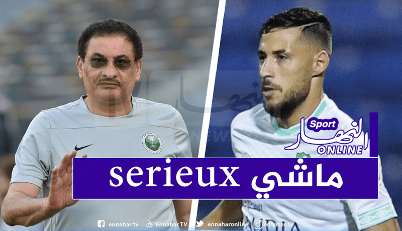 طارق كيال: “بلايلي غير جدي.. ولم أتواصل مع والده”