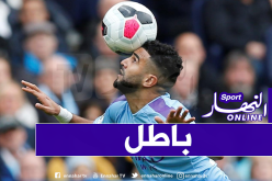 مشاهدة مباريات محرز والسيتي مجانا بعد الكورونا!
