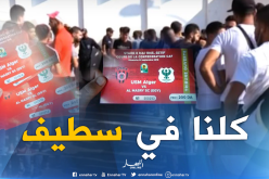 نفاذ 10 آلاف تذكرة لمباراة سوسطارة والمصري البورسعيدي في ظرف قياسي