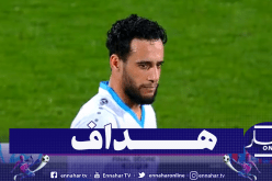 بن يطو يسجل هدفا عالميا في الدوري القطري