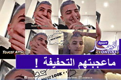 بالفيديو.. عطال يغير تسريحة شعره مجددا بسبب إنتقادات لاعبي الخضر!