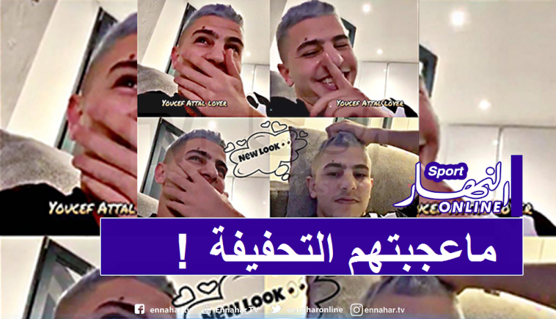 بالفيديو.. عطال يغير تسريحة شعره مجددا بسبب إنتقادات لاعبي الخضر!