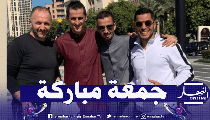 بلماضي وصايفي يؤديان صلاة الجمعة بالدوحة