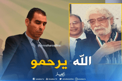 الفاف تعزي عائلة اللاعب هواري بديار