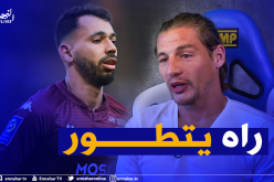 مهدي مصطفى: ” بولاية أصبح حاسما ويتطور يوميا”